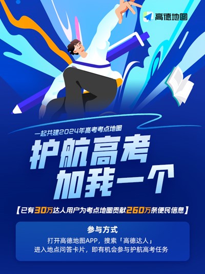 圖片2.jpg