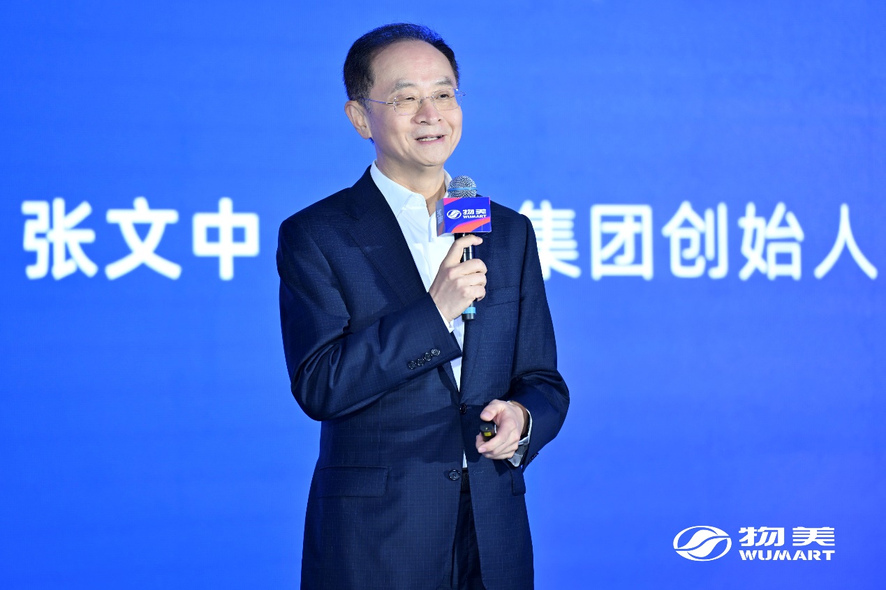 67物美三十而立再出发,全面深入推进"天天低价"