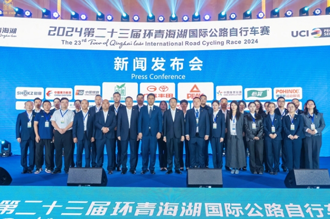 金徽酒再携手环青海湖国际公路自行车赛