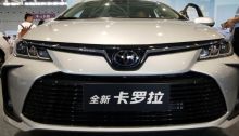  Kill crazy! Carola less than 80000 yuan, 43000 yuan discount! Toyota, the price of collective plunge!