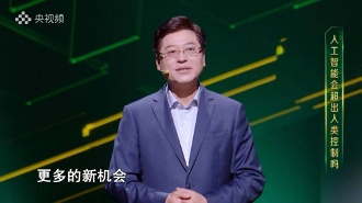 图2.png
