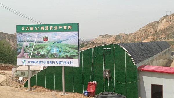 微信图片_20240702102655.jpg