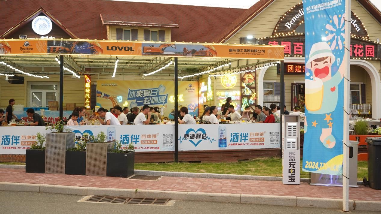 1722228369278177.jpg 2.jpg