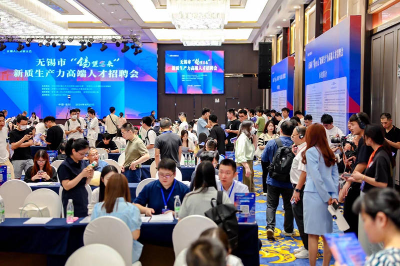 商务人脉平台：打造商业之桥的新方式
