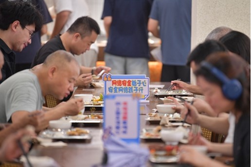 图片2.jpg