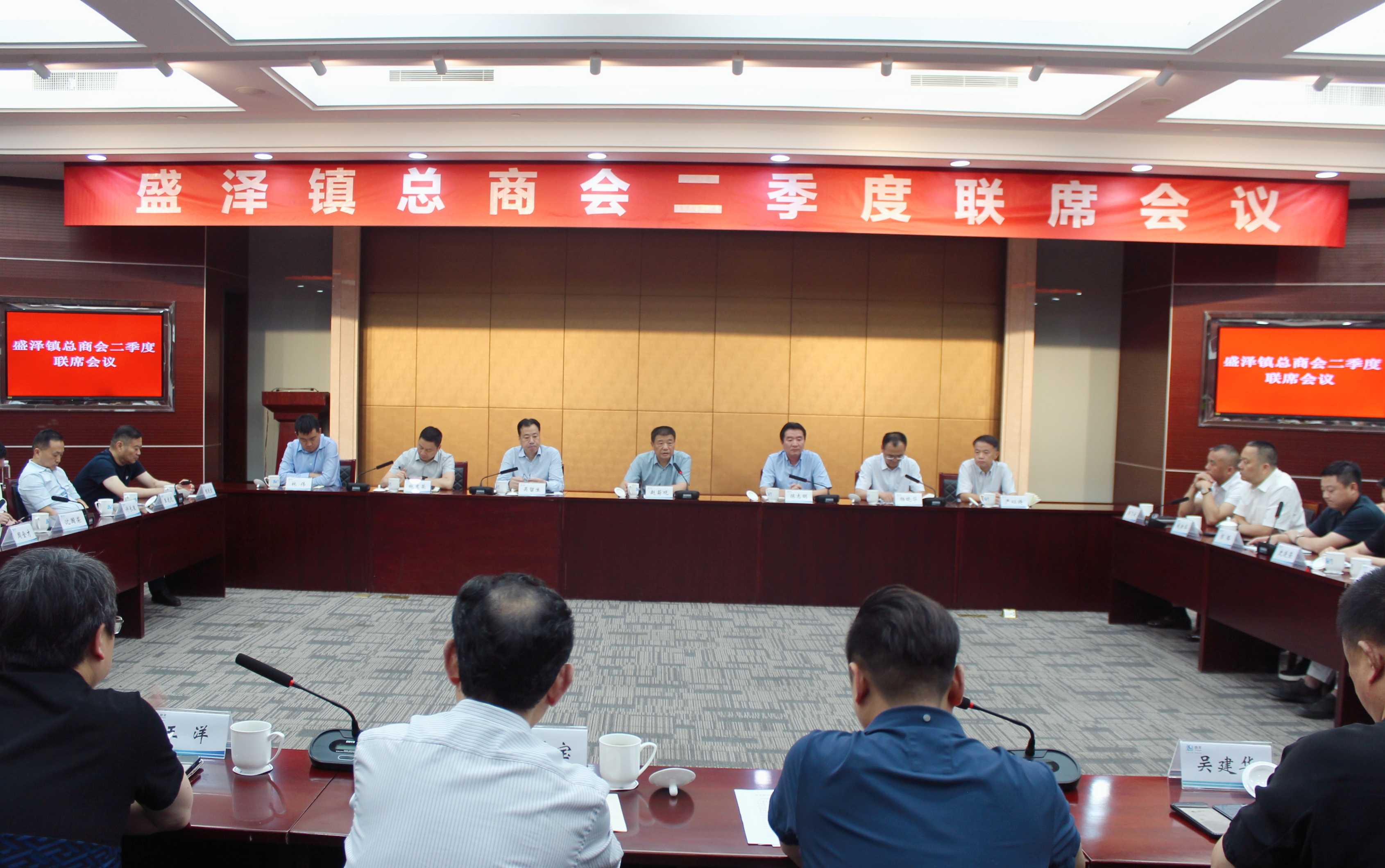 1、将党建融入商会会员企业日常管理和运营之中.jpg