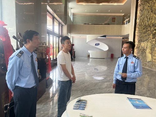 图片3.jpg