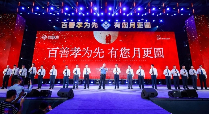 如何进河南矿山集团 1726734191603018.jpg