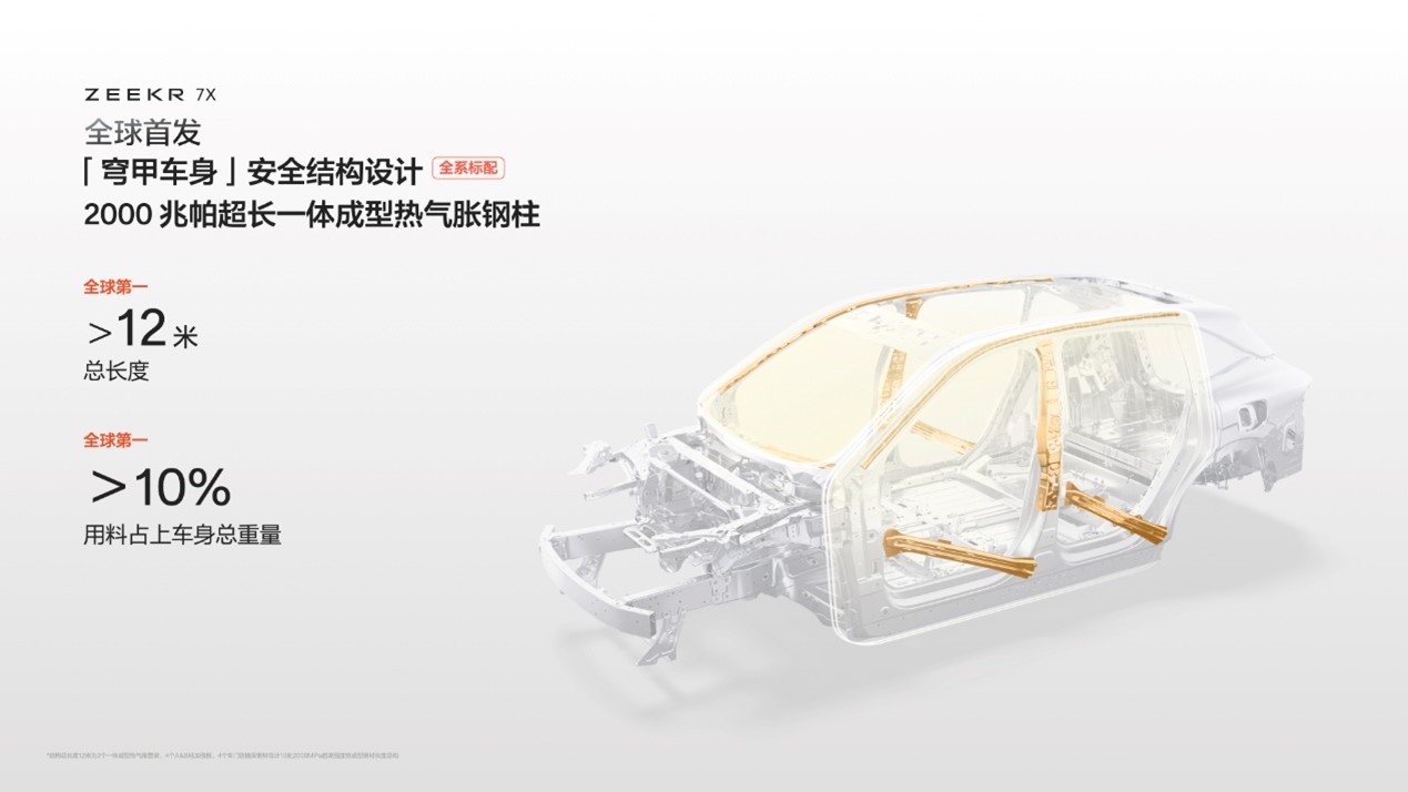 1727142025949407.jpg 图片5.jpg