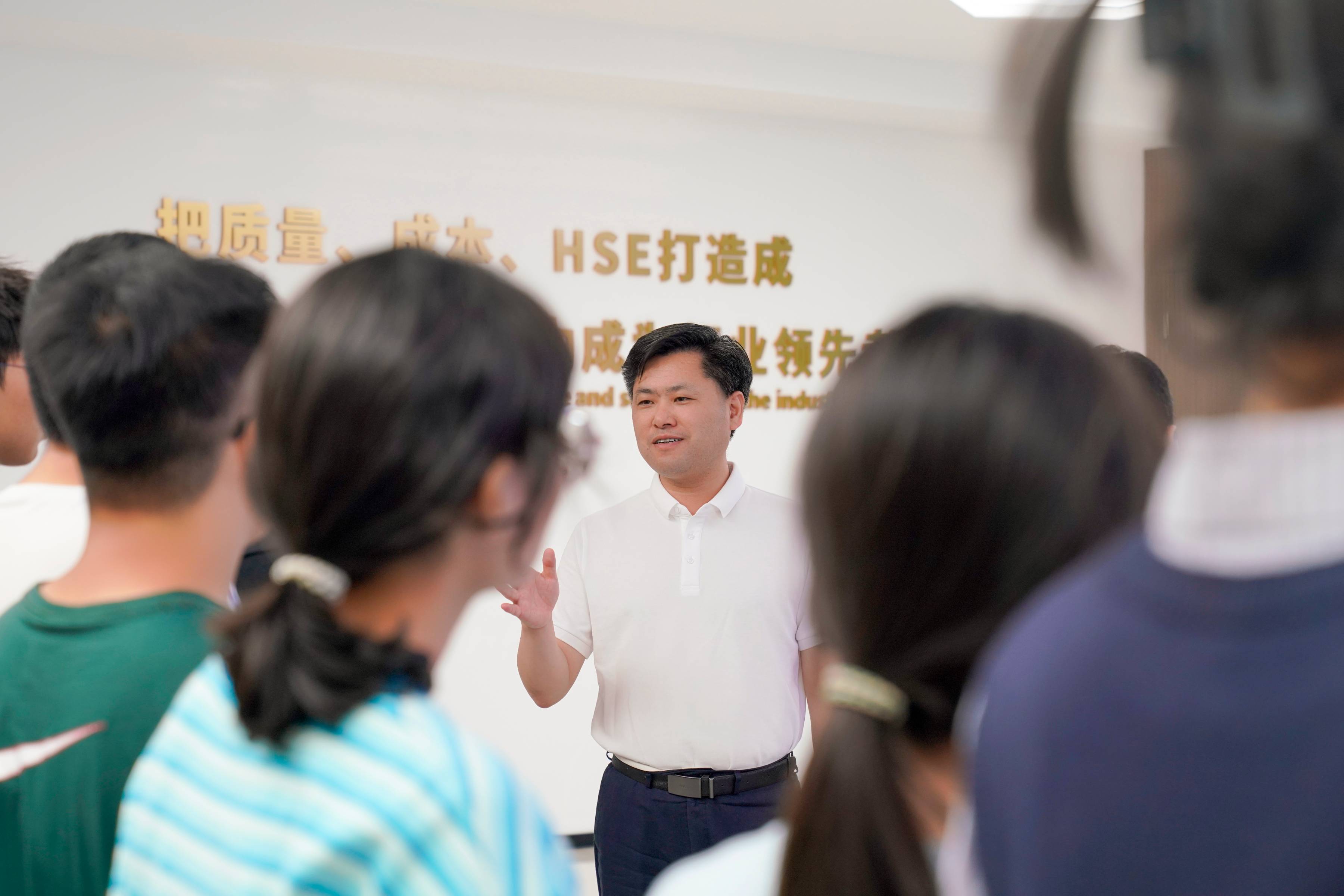 3、总经理的独家第一课.jpg