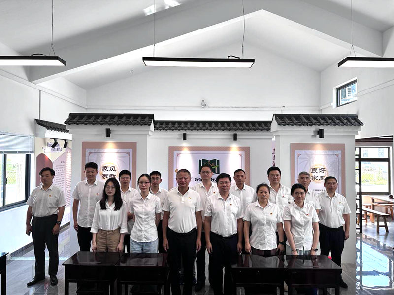 1.实地参观廉政基地.jpg
