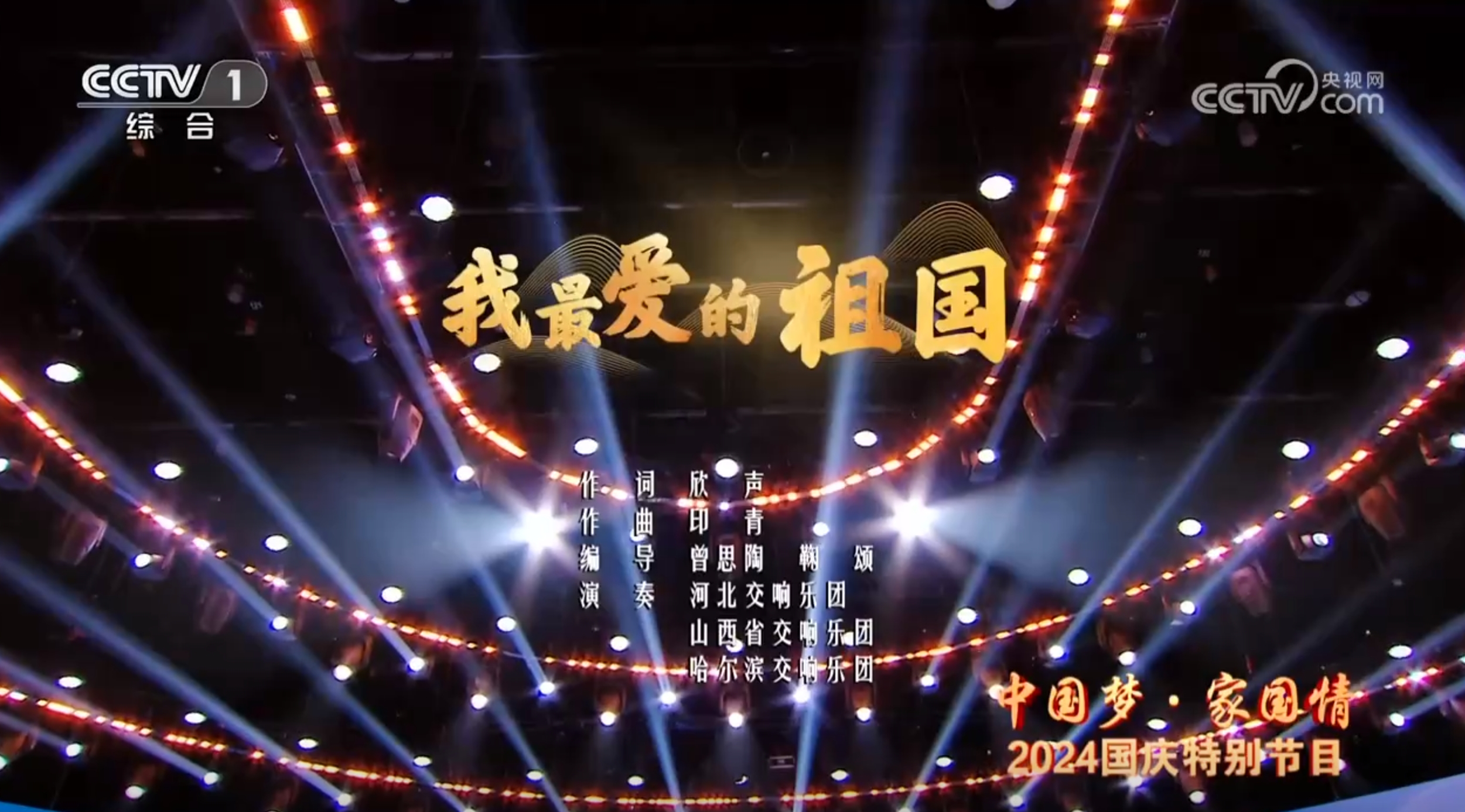 微信截图_20241001104609.jpg