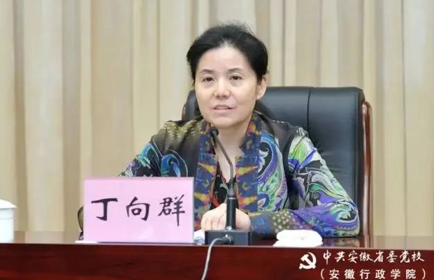 中央决定，涉三家央企人事