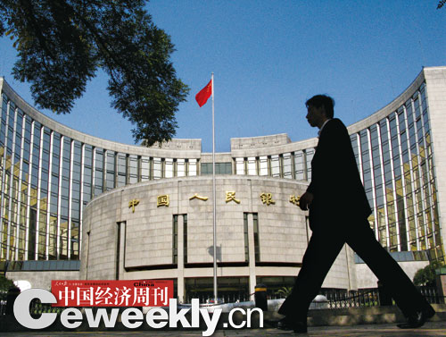 央行在首次互换便利操作中换出国债