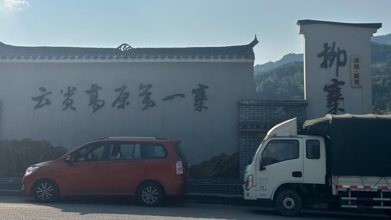 图片1.jpg