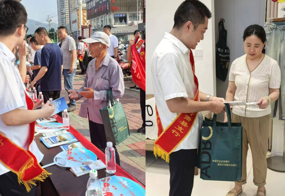 农发行萧县支行：展现政策担当 践行为民利企.jpg