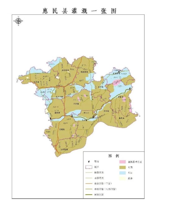 惠民县城乡水务局:绘就"灌溉一张图" 精准高效保供水