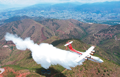 中國航空救援產(chǎn)業(yè)——守護(hù)“空中生命線”