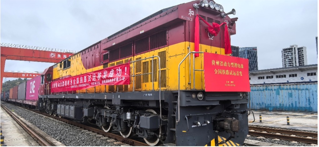 AC米兰官网-聚焦“以绿制绿” 大同市推进经开区国家级零碳园区建设