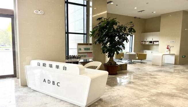 1733467337868921.jpg 1.jpg