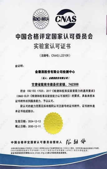 1735281202489347.png 44.png