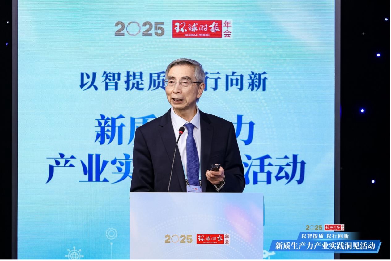 图2：倪光南.jpg