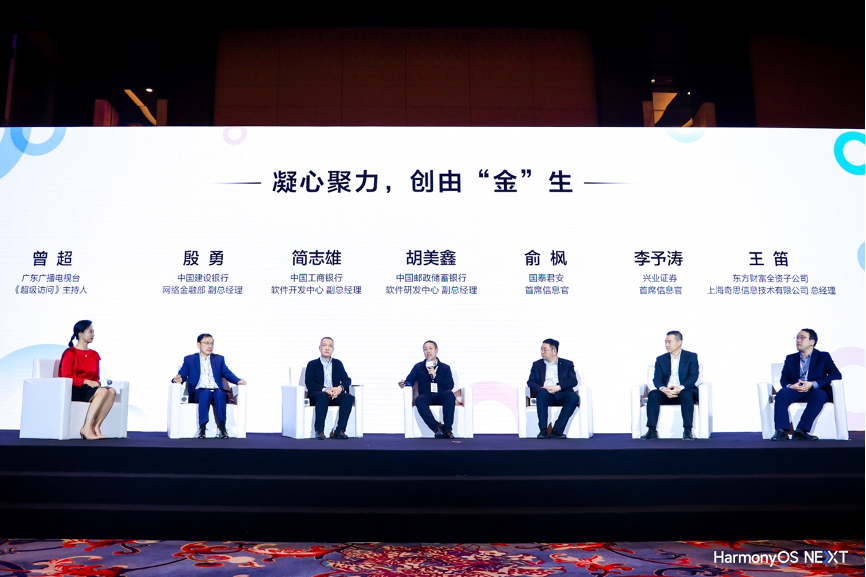 图2.png