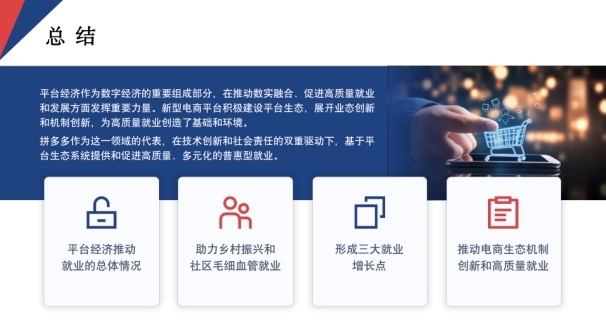 微信截图_20250114135656.jpg