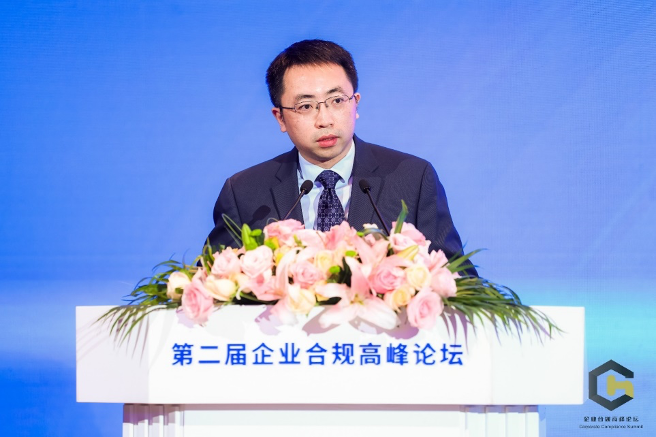 图4：戴昕.png