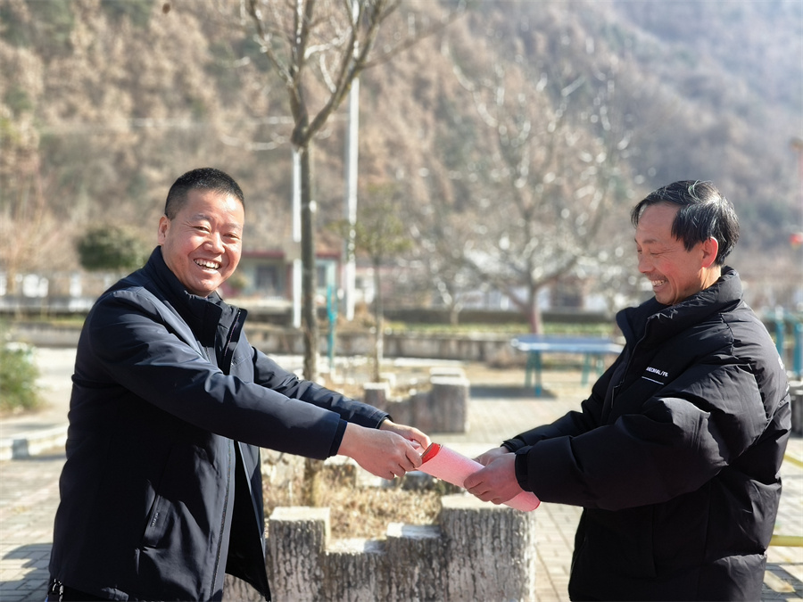 图片2.jpg