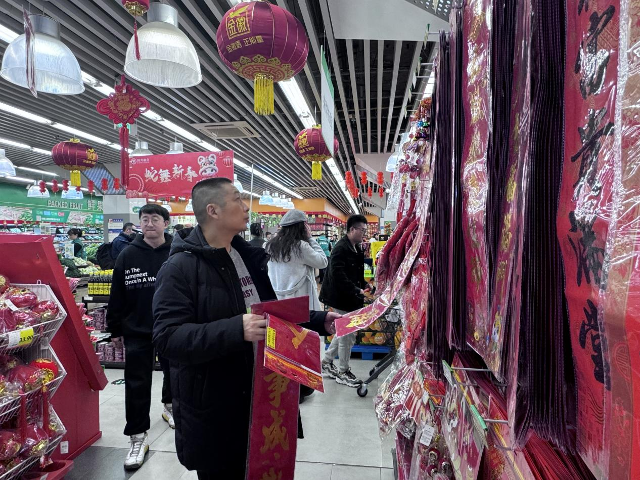 图片2.png