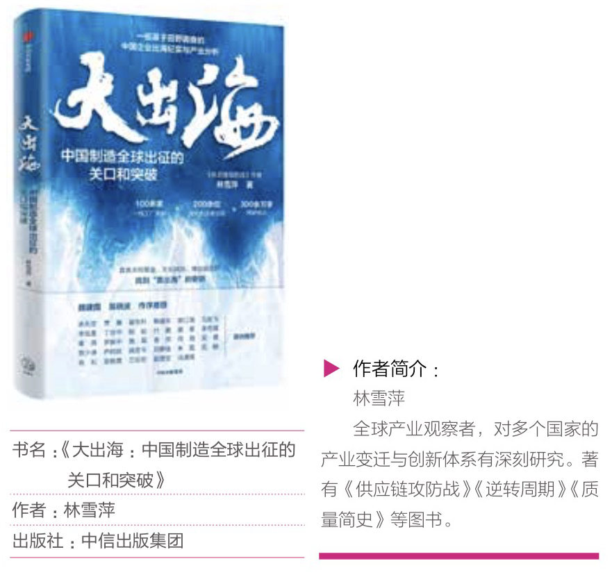 微信图片_20250123151744.jpg