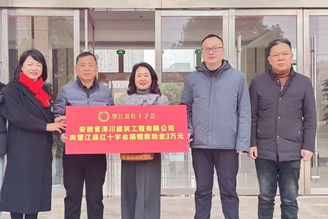 1737887181156445.jpg mmexport1737882230989.jpg