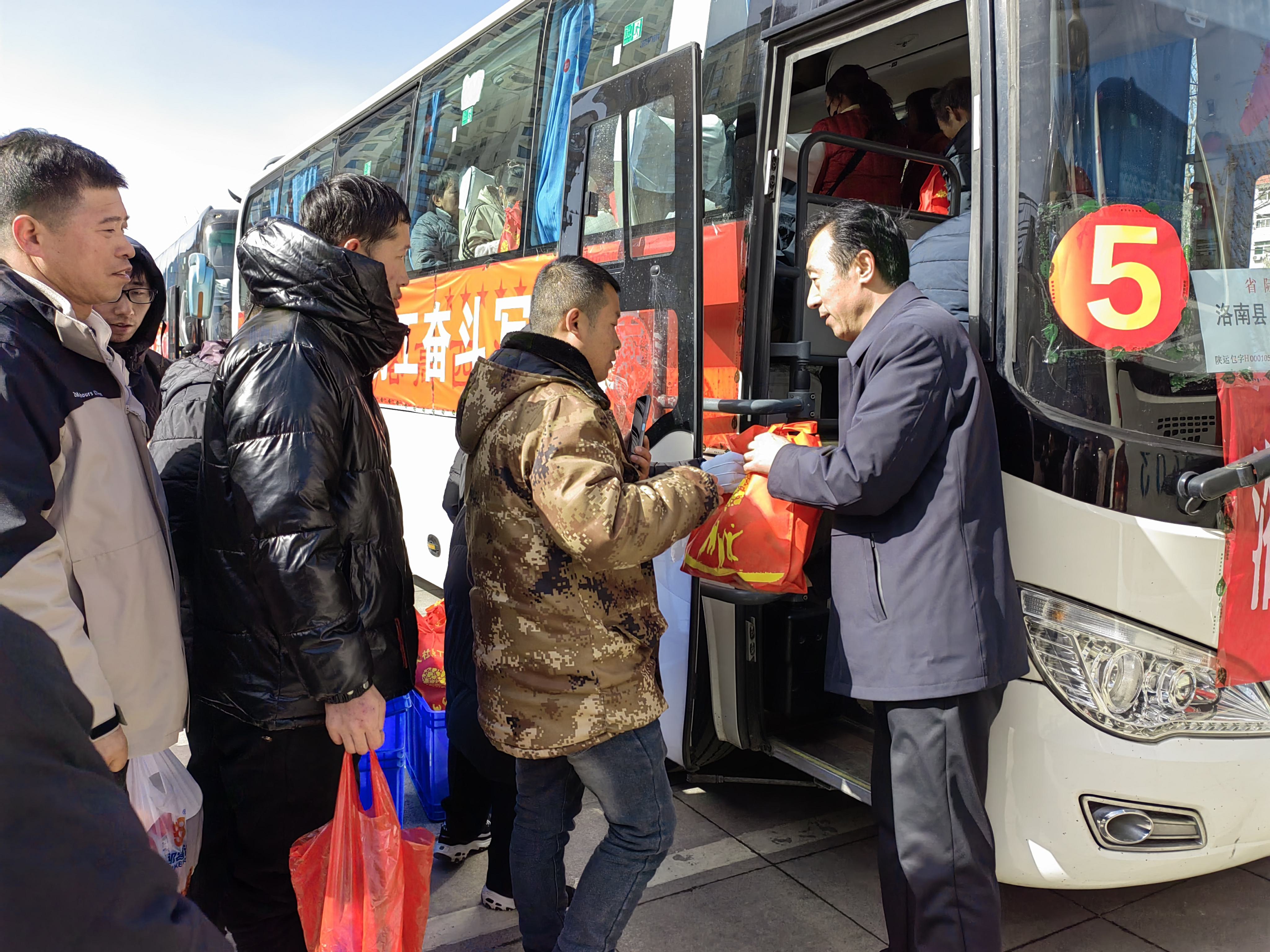 mmexport1739153760761.jpg