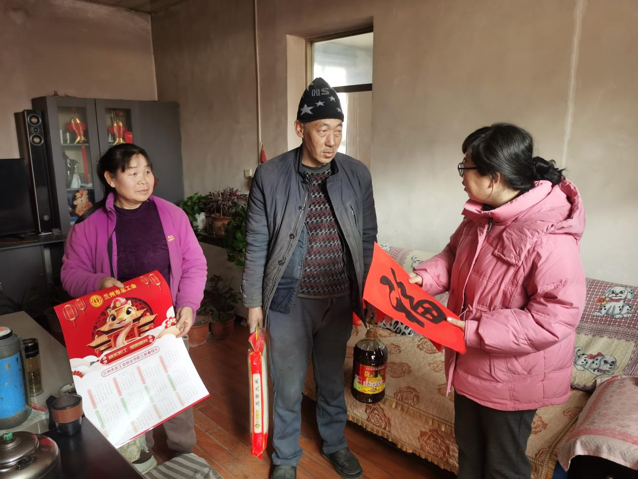 微信图片_20250211102636.png