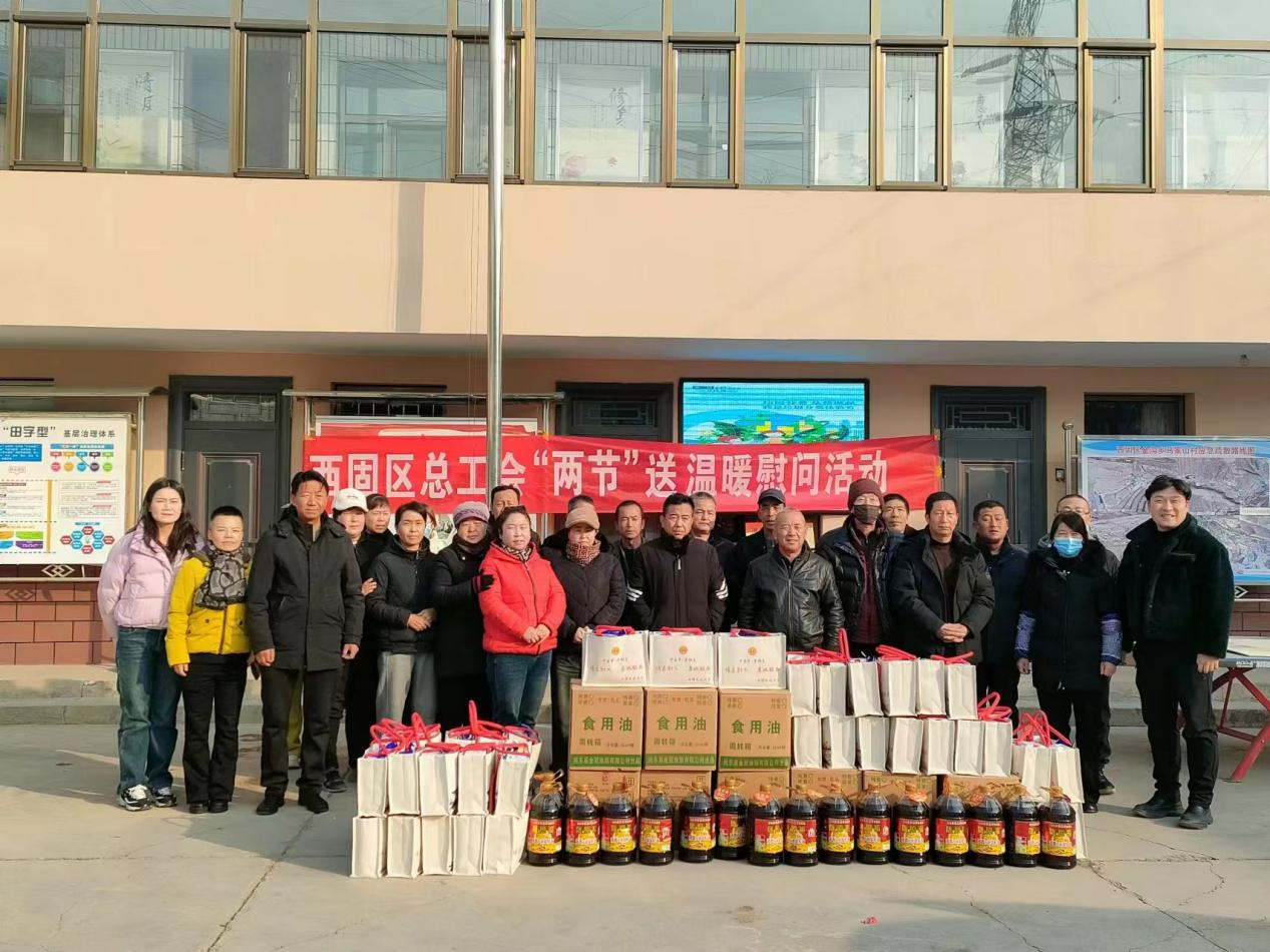 微信图片_20250211102642.png
