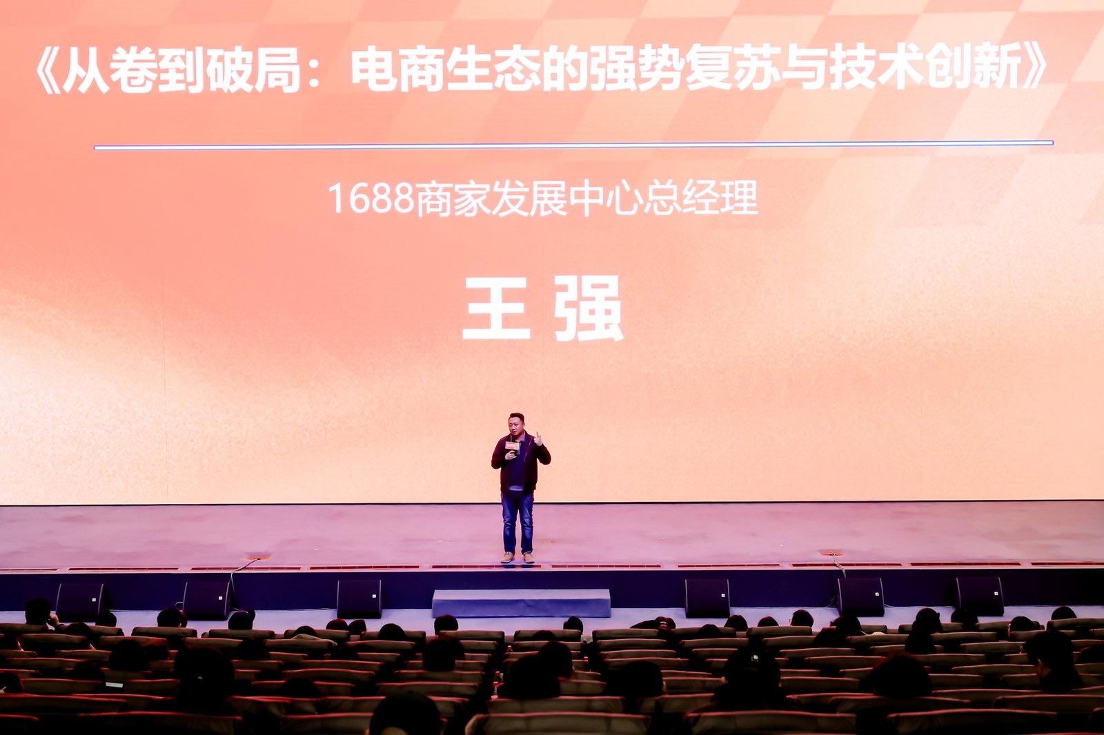 图1.JPG
