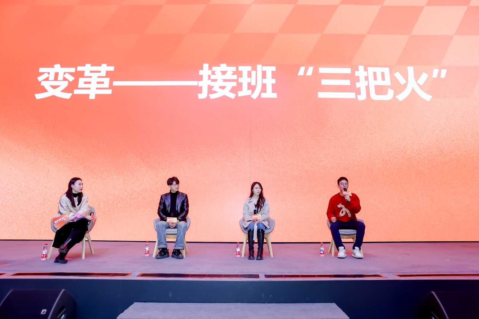 图2.JPG