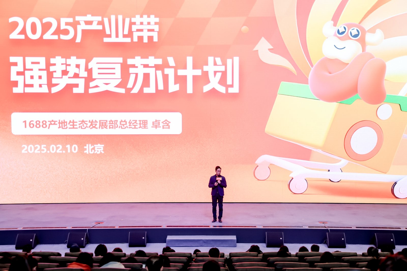 图3.JPG