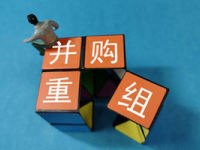 央国企重组整合迈出新步伐 制度建设今年料有新突破