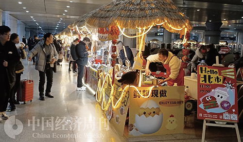我在重庆摆地摊
