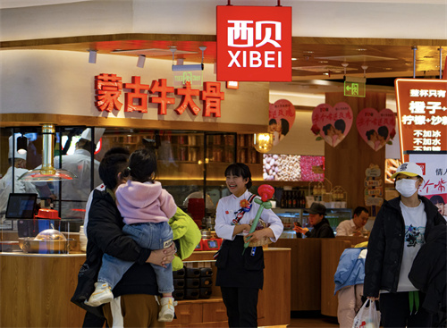 图3.jpg