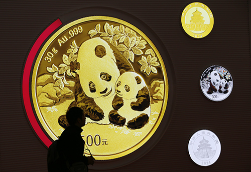 ​金价攀升，熊猫金币又火了
