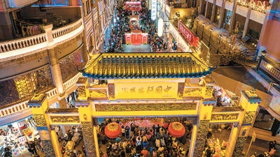 消费贷为啥纷纷“降价”