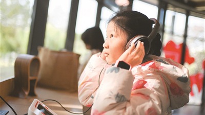 听！“耳朵”里的新经济（创新赋能新质生产力）