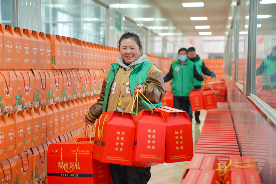 图片2.jpg