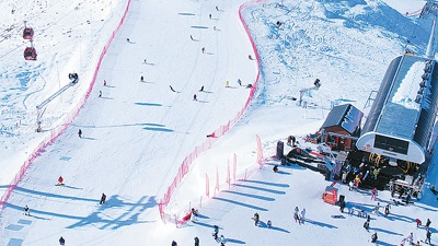 冰雪经济迈向“高级道”