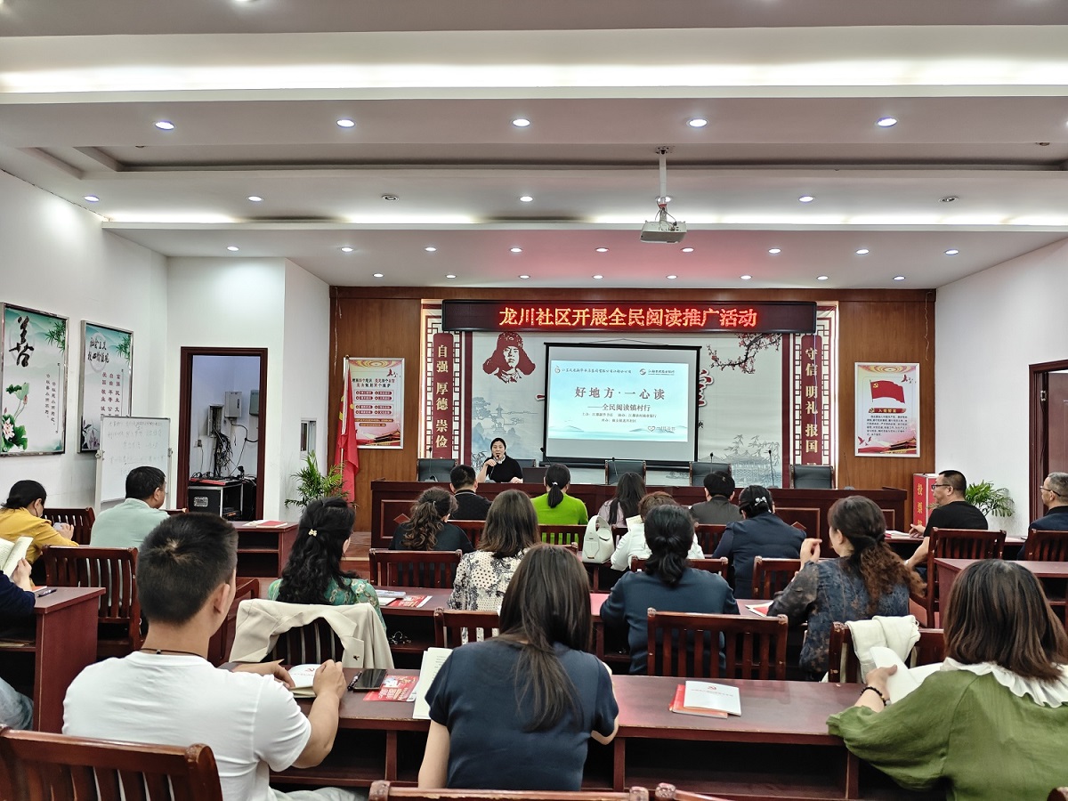 基金行业话养老专项投教活动』蚂蚁基金：线上线下协同发力“财赋启行”源头筑基共建养老投教新格局华体会- 华体会体育官方网站- 华体会体育APP下载