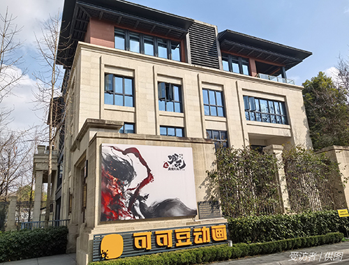 ​成都：“慢生活”无碍“快发展”