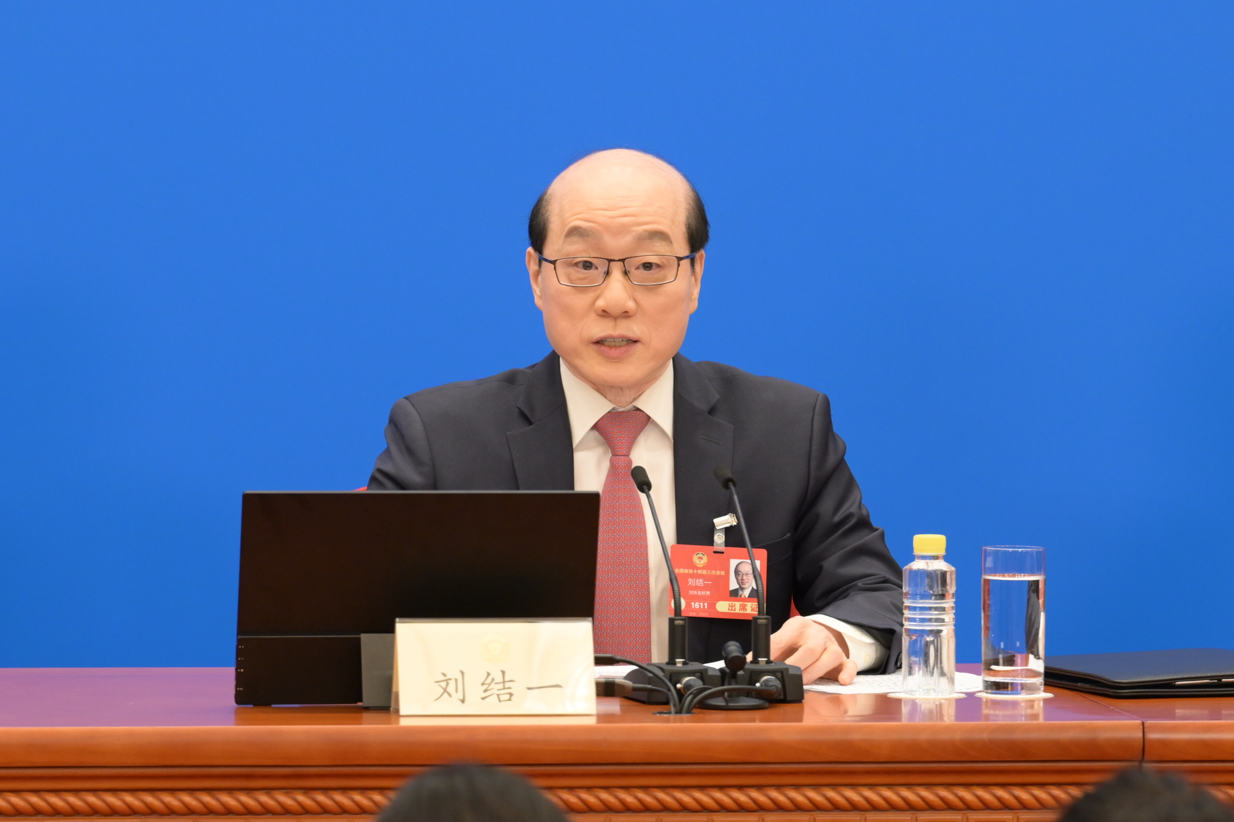 新闻发布会的流程安排(新闻发布会的流程安排是什么)